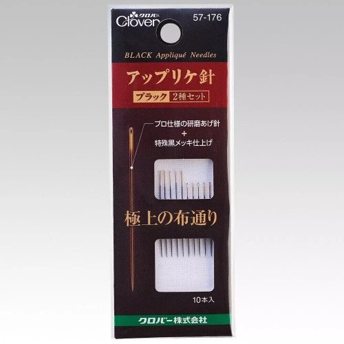 CLOVER CL57-176 Black Gold Applique Needles No.10 & No.12